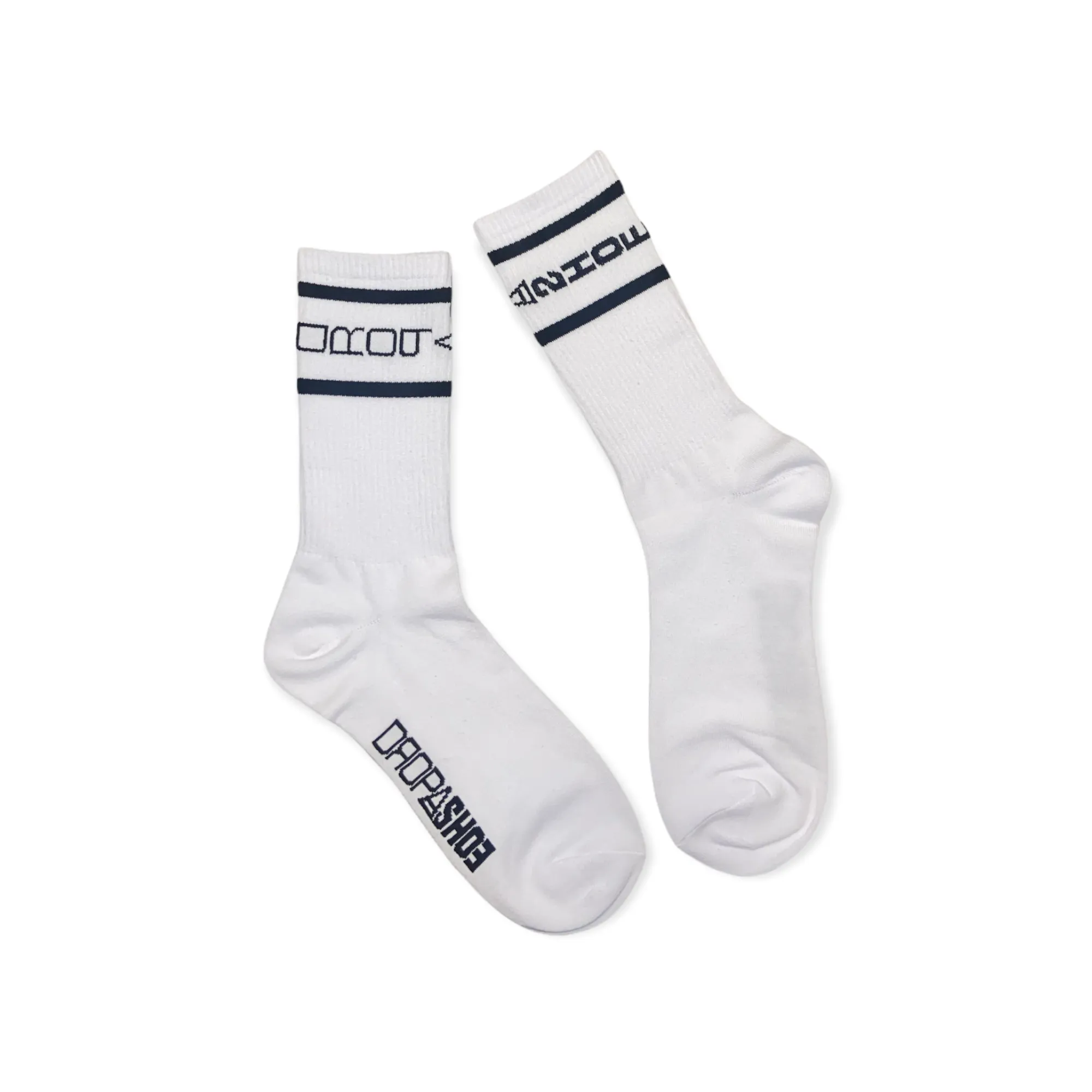 Clean White Socks